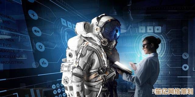 未来科技解锁历史谜题：地狱即我们历史课深度解析