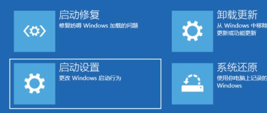Win11系统如何进入安全模式？完整教程与实用技巧分享