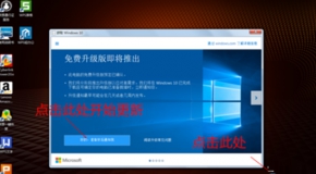 探索超级电脑系统背后的主流操作系统及其独特优势