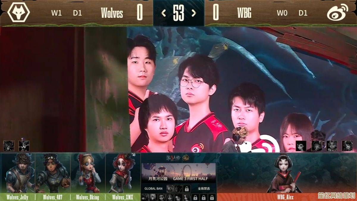 势如破竹！成都Wolves战队2025赛季双阵营协同作战锁定胜者组席位