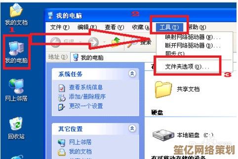 掌握系统重装后的数据找回方法全面保护个人文件安全