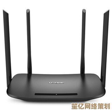 轻松掌握无线路由器设置技巧，打造稳定高速家庭网络环境