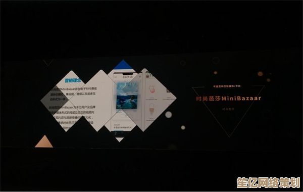 探索thc手机的创新科技与时尚美学，引领智能穿戴新风尚