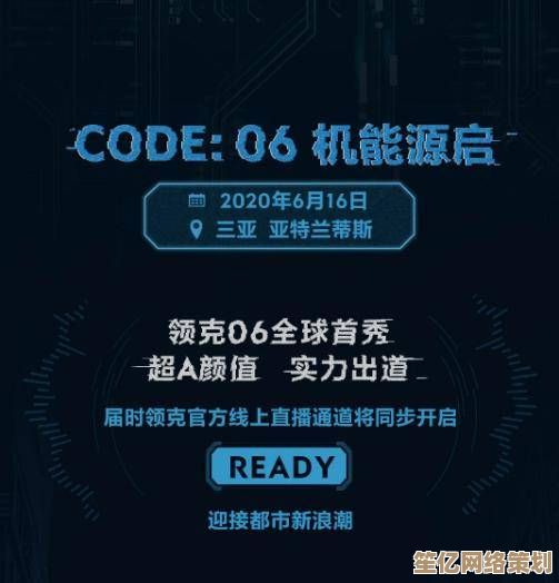 探索thc手机的创新科技与时尚美学，引领智能穿戴新风尚