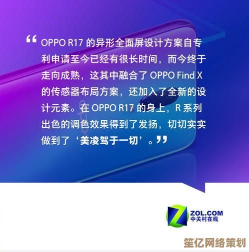 探索thc手机的创新科技与时尚美学，引领智能穿戴新风尚