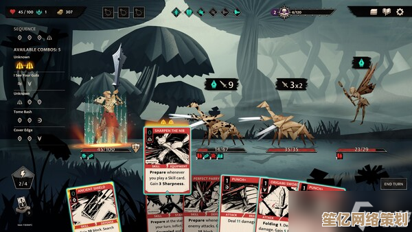 Steam新游《Inkborn》开启卡牌Roguelike之旅，2025年探索墨色世界的无限可能