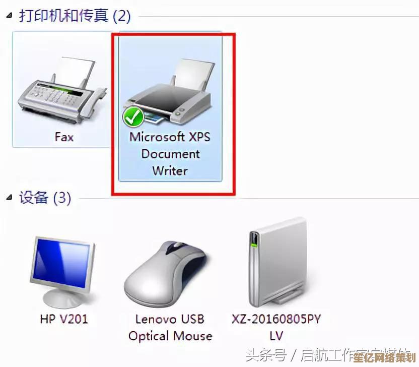 遇到打印机显示脱机不用慌，一篇文章教你彻底解决连接难题！