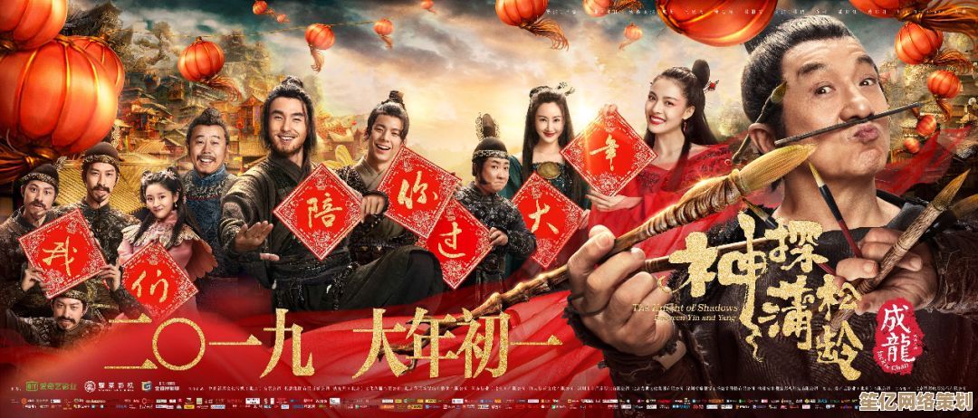 2025无名江湖全新联动：白惟一的孤影传奇，长生殿宿命再启