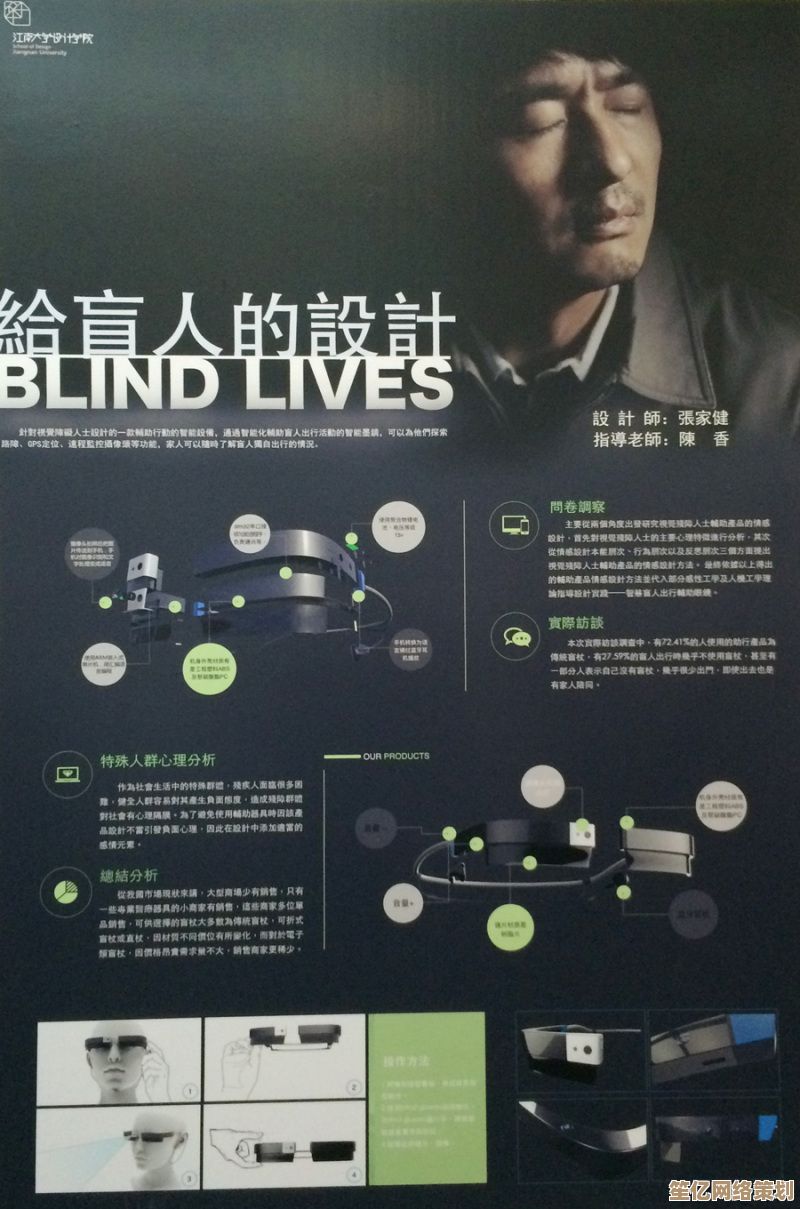 2025年侠客游扪心深度玩法解析：沉浸式武侠抉择与情感互动指南
