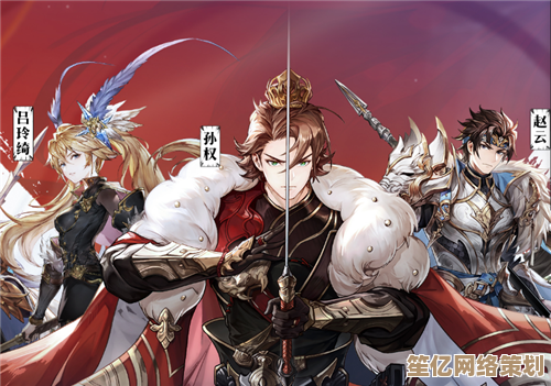 全新武将羁绊篇章《三国志幻想大陆2》朱然2025，智勇双全点燃赤壁烽火