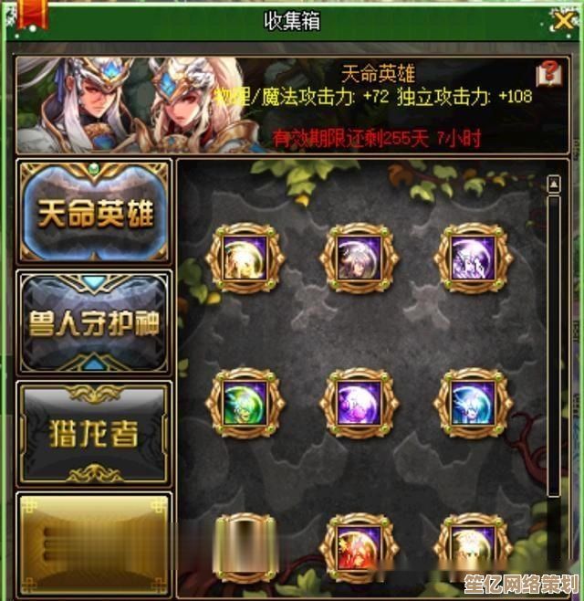《口袋龙珠》2025高效搬砖教程：新手必看的资源收集与进阶策略