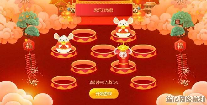 2025年最新派对婚礼游戏合集，创意互动玩法让婚礼气氛瞬间点燃