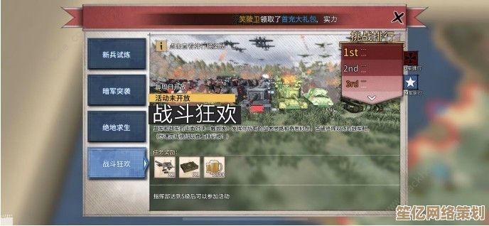 全新2025绝地求生未来之战礼包CDK兑换码汇总分享