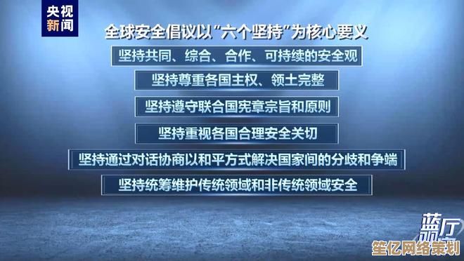 七日世界2025年度更新：金色食谱详细获取攻略与心得分享！