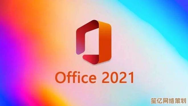 立即免费下载Office办公套件，专业工具助力工作效率飞跃提升