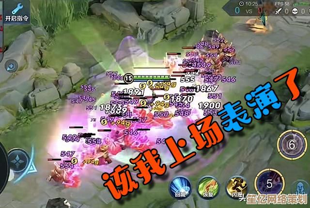 高渐离化身电吉他手亮相《王者荣耀》2025夏日主题，6元秒杀不容错过！