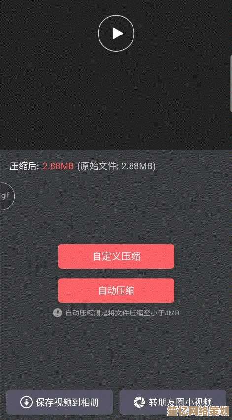 微信朋友圈长视频分享功能上线，手把手教你发布超清影像！