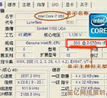 大众锐腾CPU天梯图：全面剖析处理器性能差异，助您精准选购理想座驾