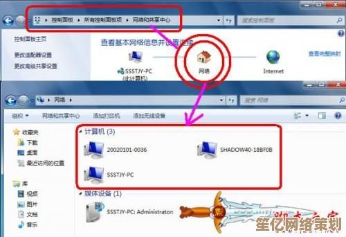 彻底屏蔽WinXp恶意广告弹窗的多种防护技巧分享