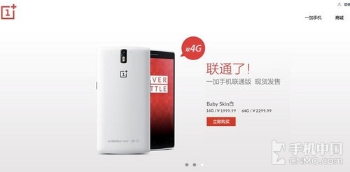 AMD锐龙处理器天梯图：探索性能与价格的黄金平衡点