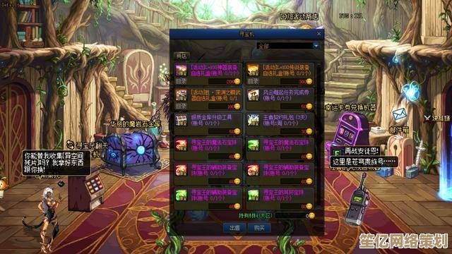 探索DNF极武皇2025版本柔滑连招奥义，全面提升战斗风格！
