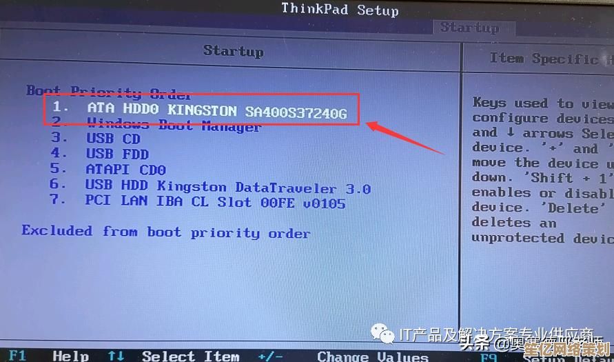 如何修复0xc000007b蓝屏错误并恢复系统正常启动