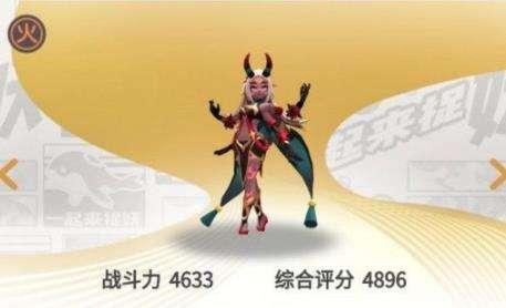 一起来捉妖朱雀2025觉醒攻略：如何打造高战力风系核心？