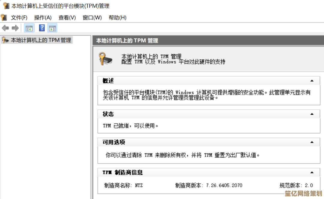 探讨Windows 11无法访问UEFI固件设置界面的常见原因及应对方法