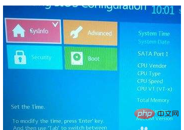 探讨Windows 11无法访问UEFI固件设置界面的常见原因及应对方法