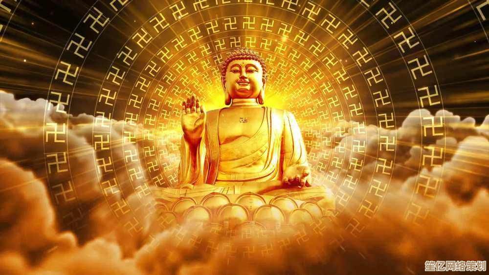 2025燃灯古佛最强加点思路揭晓，迷你西游玩家必看实力提升秘籍！