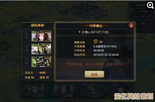 2025率土之滨猎人玩法深度攻略：地图占领技巧与顶级战法搭配指南