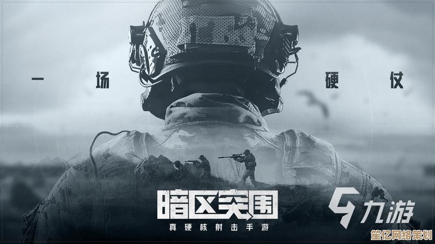 暗区突围2025年人脸识别系统即将实装，这些细节你必须提前掌握