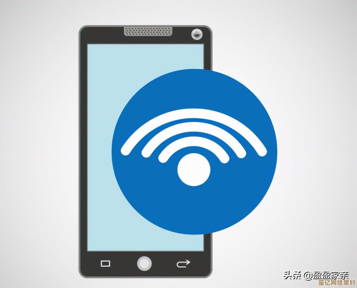 为何手机总是连不上WiFi？常见故障与解决方法全面解析