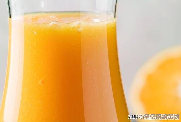 2025年必试血钻果汁自制教程，步骤详细易上手，清爽一整夏！