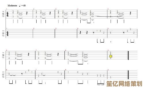 专业吉他谱制作软件大盘点：提升你的音乐创作体验