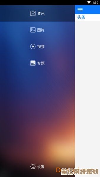 随时随地浏览搜狐热点，轻松获取每日重要新闻动态