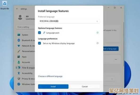 Win11预览版运行英雄联盟：实际兼容表现全面实测