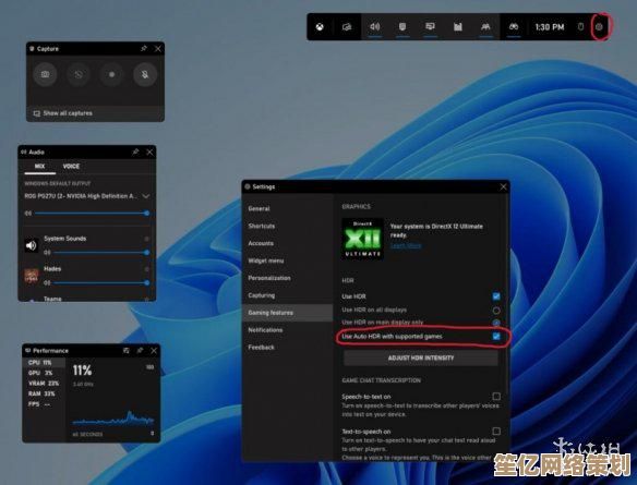 Win11预览版运行英雄联盟：实际兼容表现全面实测