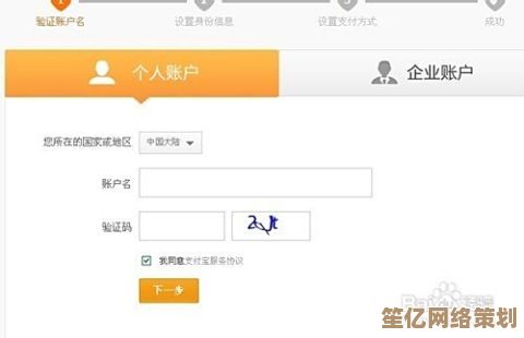 支付宝手机版下载步骤详解，轻松安装享受便捷支付服务