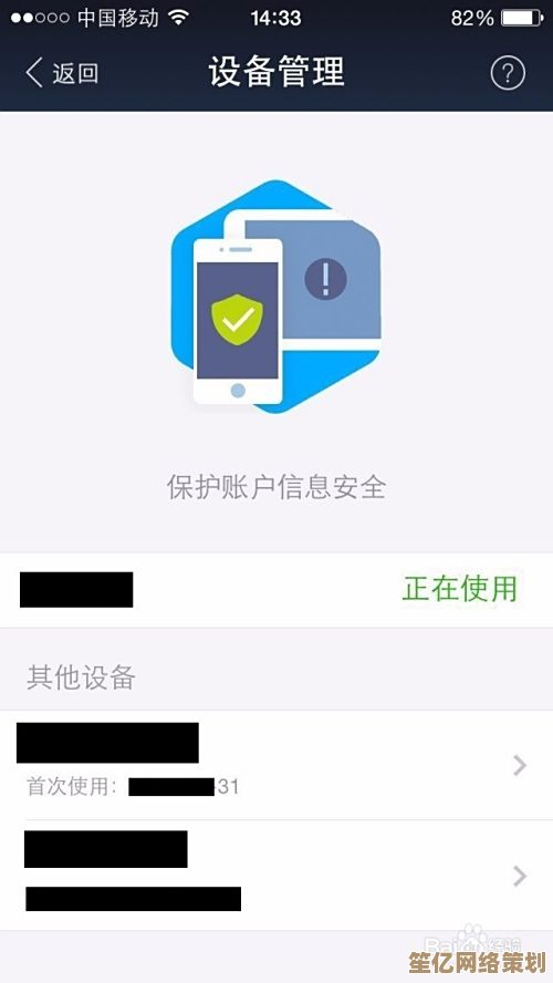 支付宝手机版下载步骤详解，轻松安装享受便捷支付服务