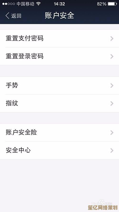 支付宝手机版下载步骤详解，轻松安装享受便捷支付服务