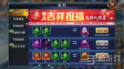 2025年必玩的一命通关闯关手游盘点，经典玩法人气爆棚！