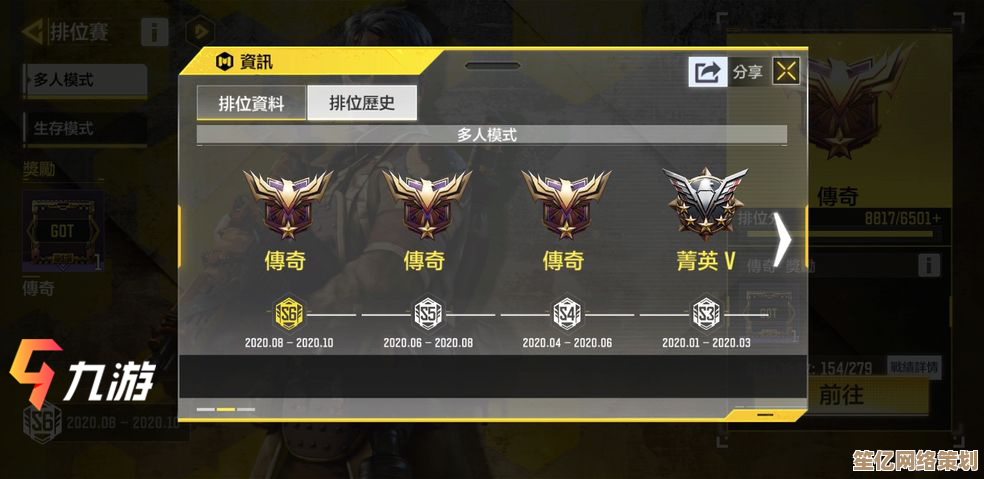 2025年必玩的一命通关闯关手游盘点，经典玩法人气爆棚！