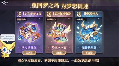 龙炎在2025版奥奇传说中的技能解析，力量王者实战定位分析！