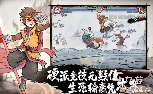 功夫游戏免费下载排行榜2025 热门功夫动作手游前十名合集