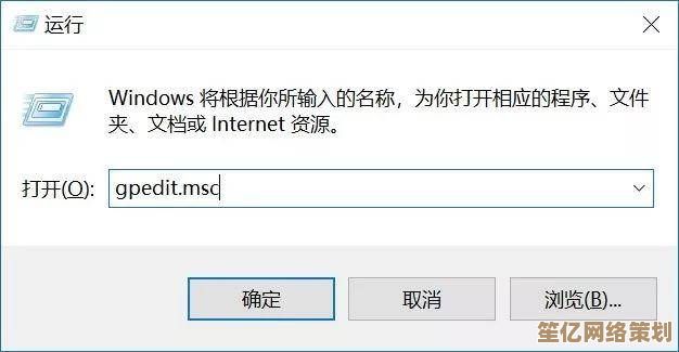 轻松掌握Windows 11自动更新关闭方法与实用技巧