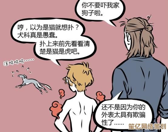 探索兽魂之力，2025年《上古传说BT》全新玩法详解！