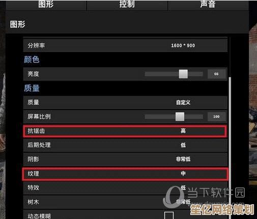 2025年绝地求生界面声音自定义教程：柚子音效优化方法详解