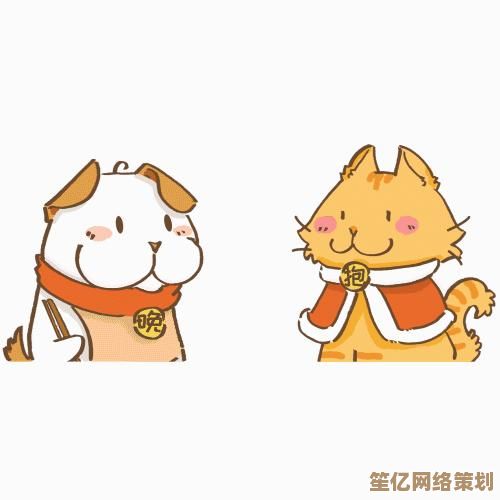2025年智能宠物时代！逍遥情缘》手游电子猫狗带回家轻松养