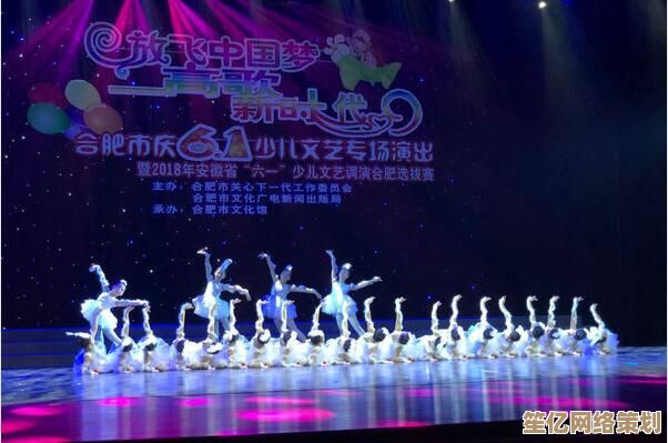 闪艺攻略2025：创意舞台等你绽放才艺新篇章